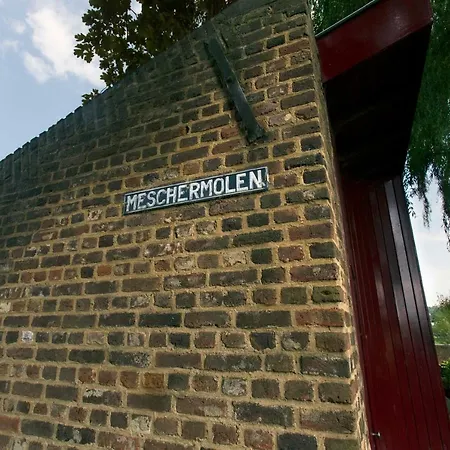 Appartement Meschermolen 10 Mesch